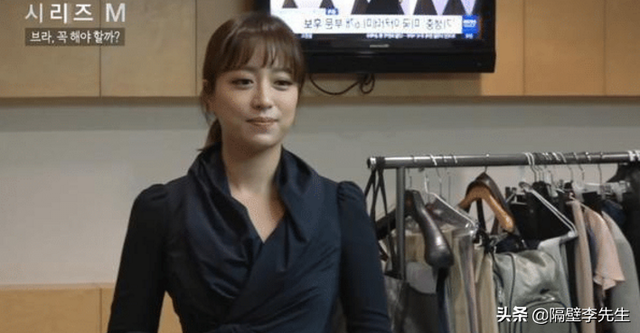 韩国女主播真空直播不穿内衣出镜，被网友骂成热搜这事你怎么看？